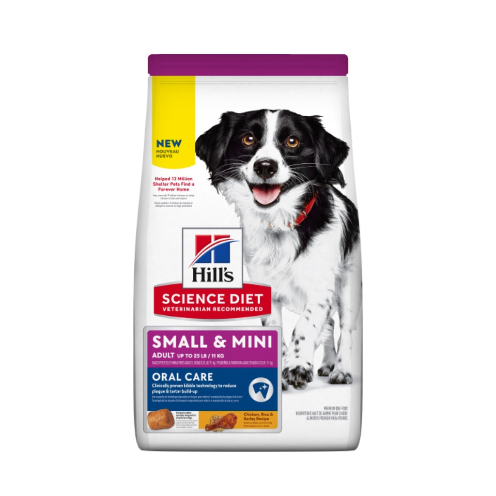 Hill s Science Diet Dog Adult Oral Care Small Mini Chicken PET